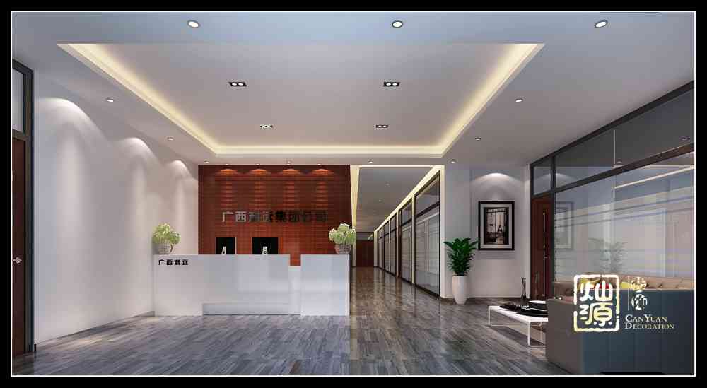 天然潤寶南寧辦公室裝修設(shè)計|燦源裝飾實力打造0771-5858116