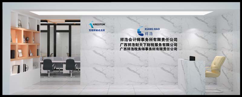 ��ƕ�Ӌ����֮�ό��k�����b��Ч���D-�NԴ�@�������u��