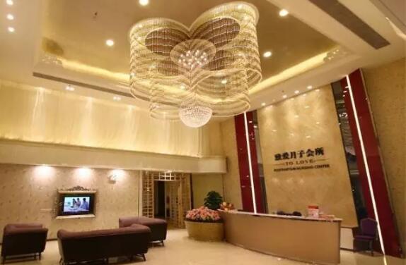 南寧會(huì)所設(shè)計(jì)之來福金嬰月子會(huì)所實(shí)例賞析