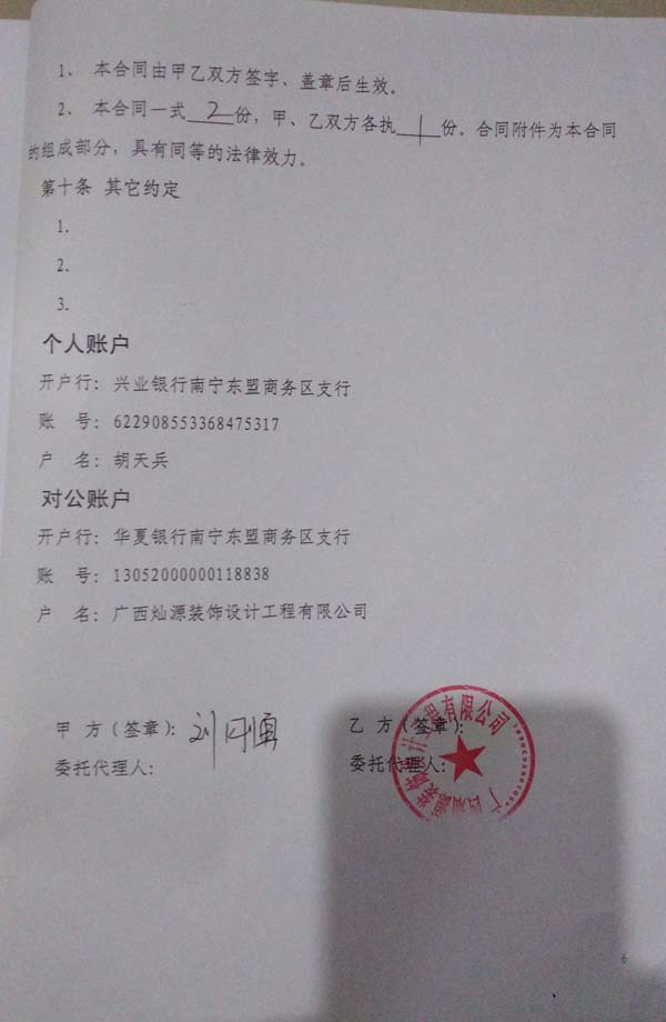 �ό��k�����b��