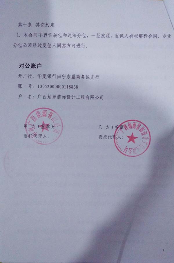 �ό��b�˾