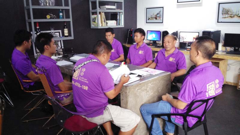 �ό��y���b��ʩ���