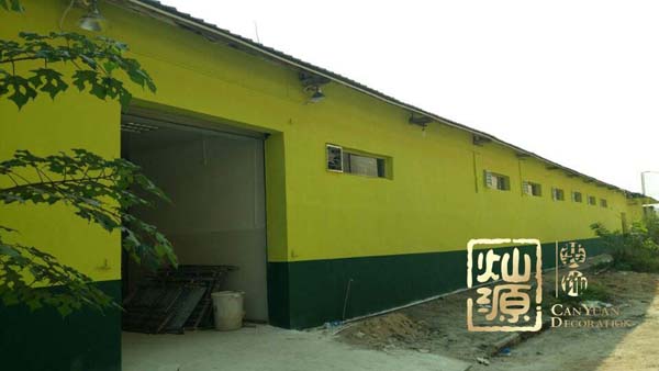 �ό�ʳƷ�S���OӋ�b��