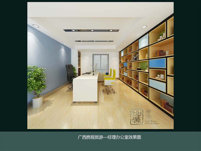 �ό������k�����OӋЧ���D