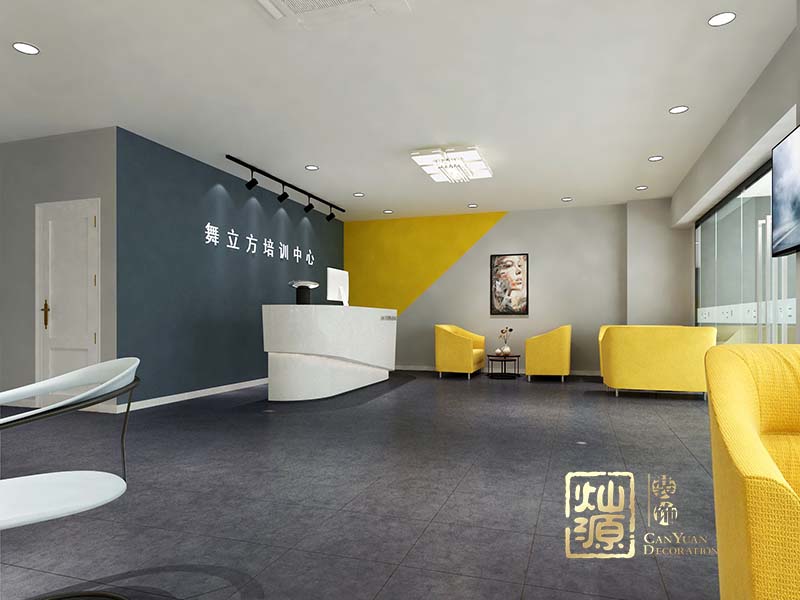 �������赸ˇ�g��Ӗ�WУ�OӋ�b�ް���