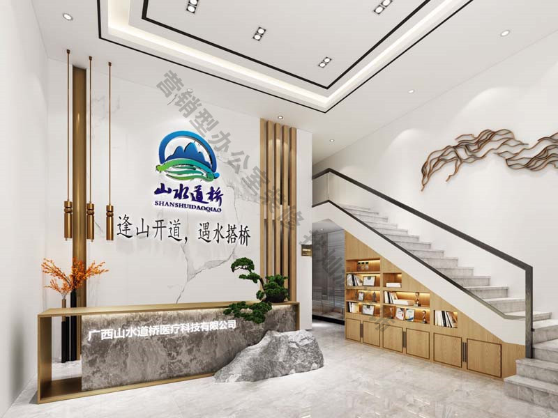 �V��ɽˮ�����ό��t���k�����b�ް���-�NԴ�b�