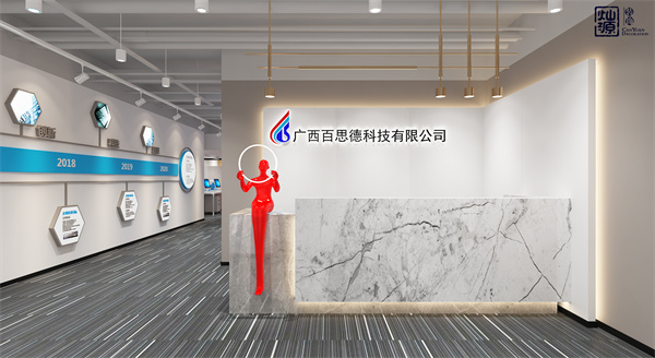 С���k�����b���OӋЧ���D