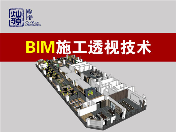 �ό��ۘǲ��OӋ�b�޹�˾���NԴ�b���ɫ�OӋ