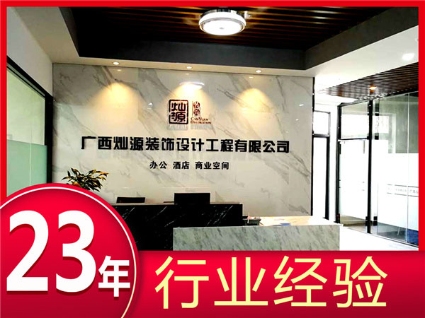 �S�����ИI(y��)��(j��ng)�(y��n)