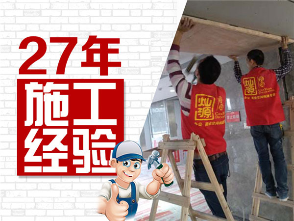 ����ʩ����(j��ng)�(y��n) 0�[��