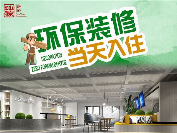 �ό��׃��@�OӋ��˾���NԴ�bh���b��