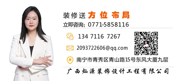 �k�����OӋ�b�޹�˾���NԴ�b�λ����